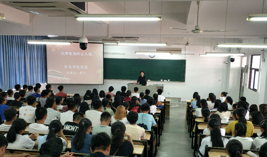QQ图片20190926174541.jpg