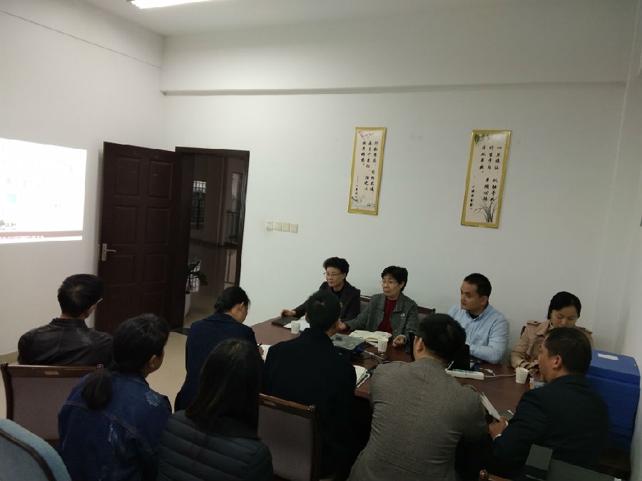 QQ图片20181220112945.jpg