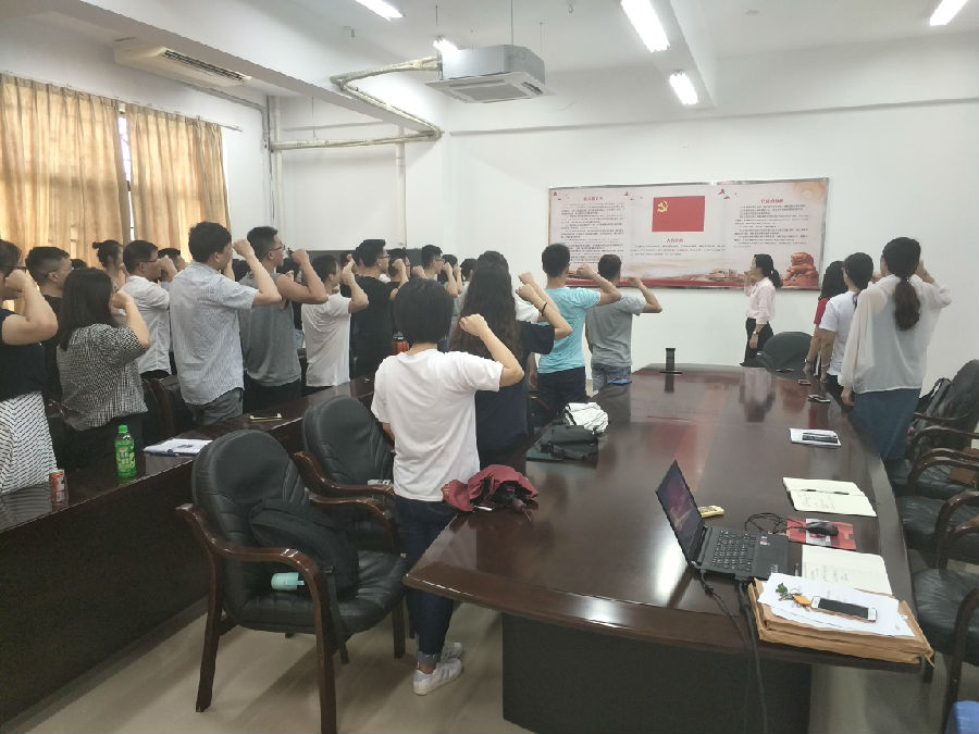 毕业生党员专题组织生活会.jpg