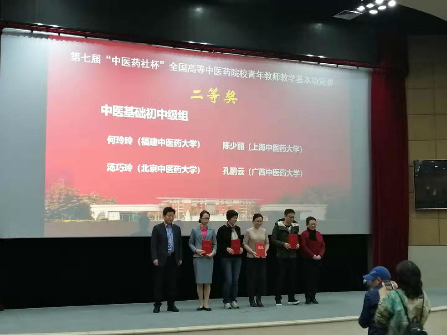 大赛.jpg