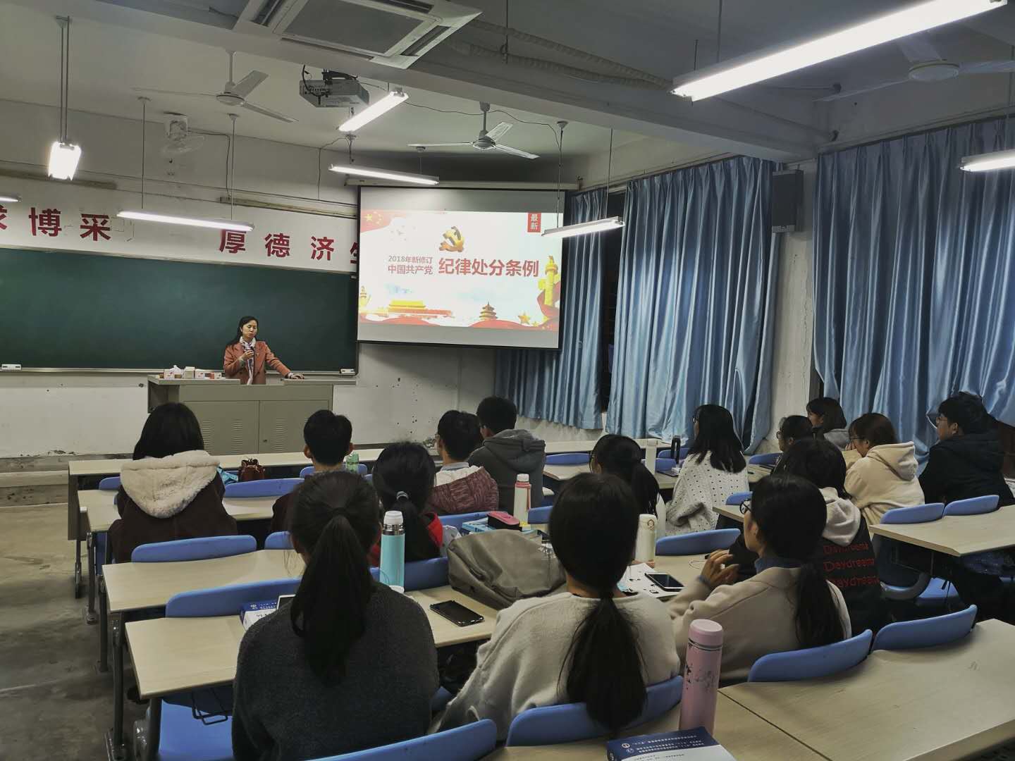 微信图片_20181227151036.jpg