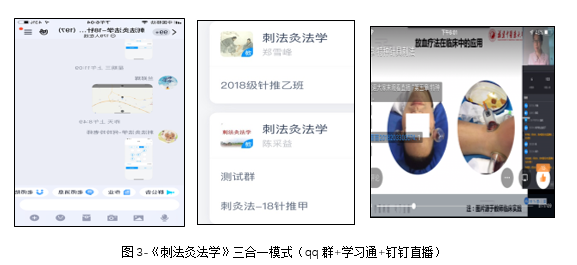针2.png